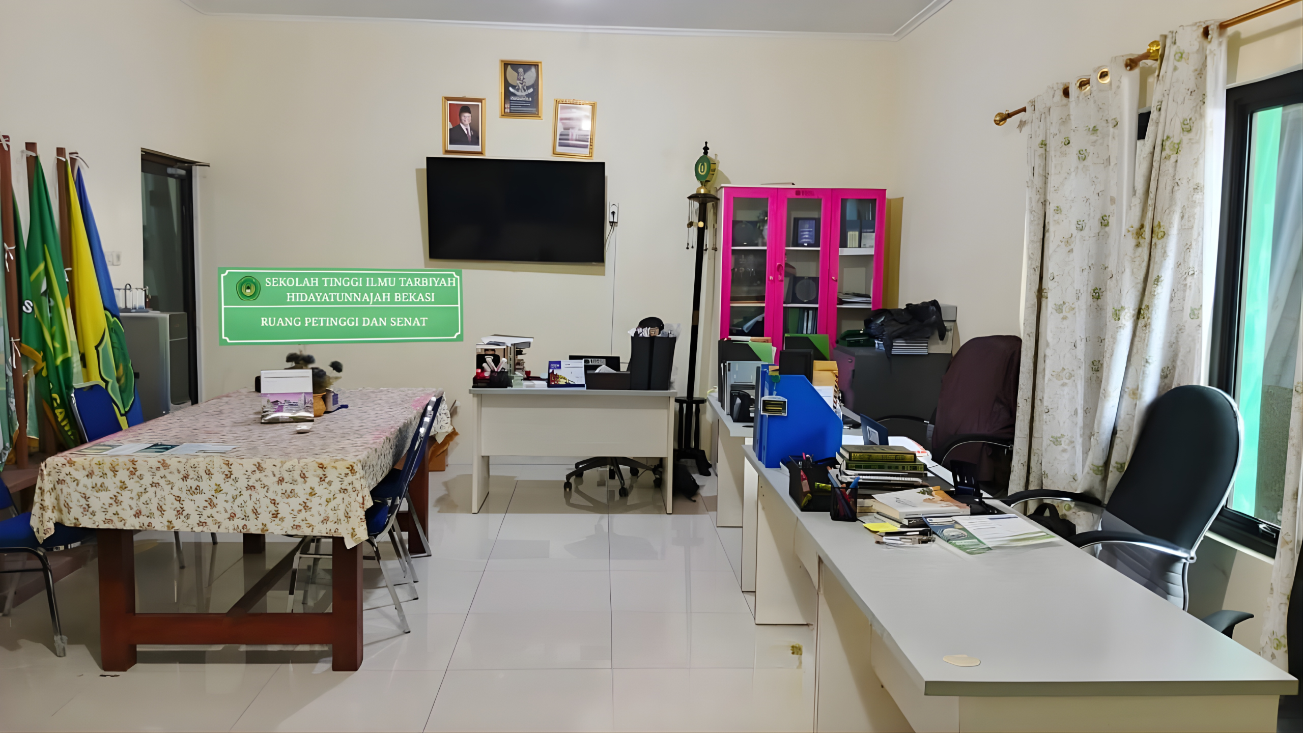 Ruang Petinggi